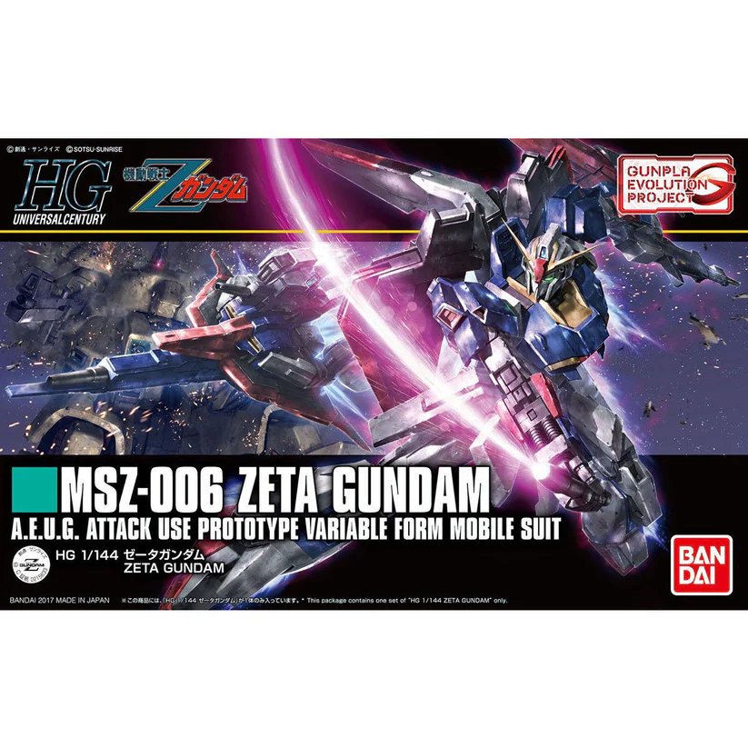GUNDAM MSZ-006 ZETA GUNDAM