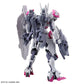 #01 GUNDAM LFRITH "THE WITCH FROM MERCURY", BANDAI HOBBY HG 1/144