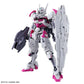 #01 GUNDAM LFRITH "THE WITCH FROM MERCURY", BANDAI HOBBY HG 1/144
