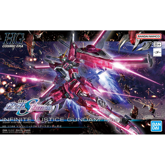 GUNDAM ZGMF-X191M2 TERMINAL INFINITE JUSTICE TYPE II