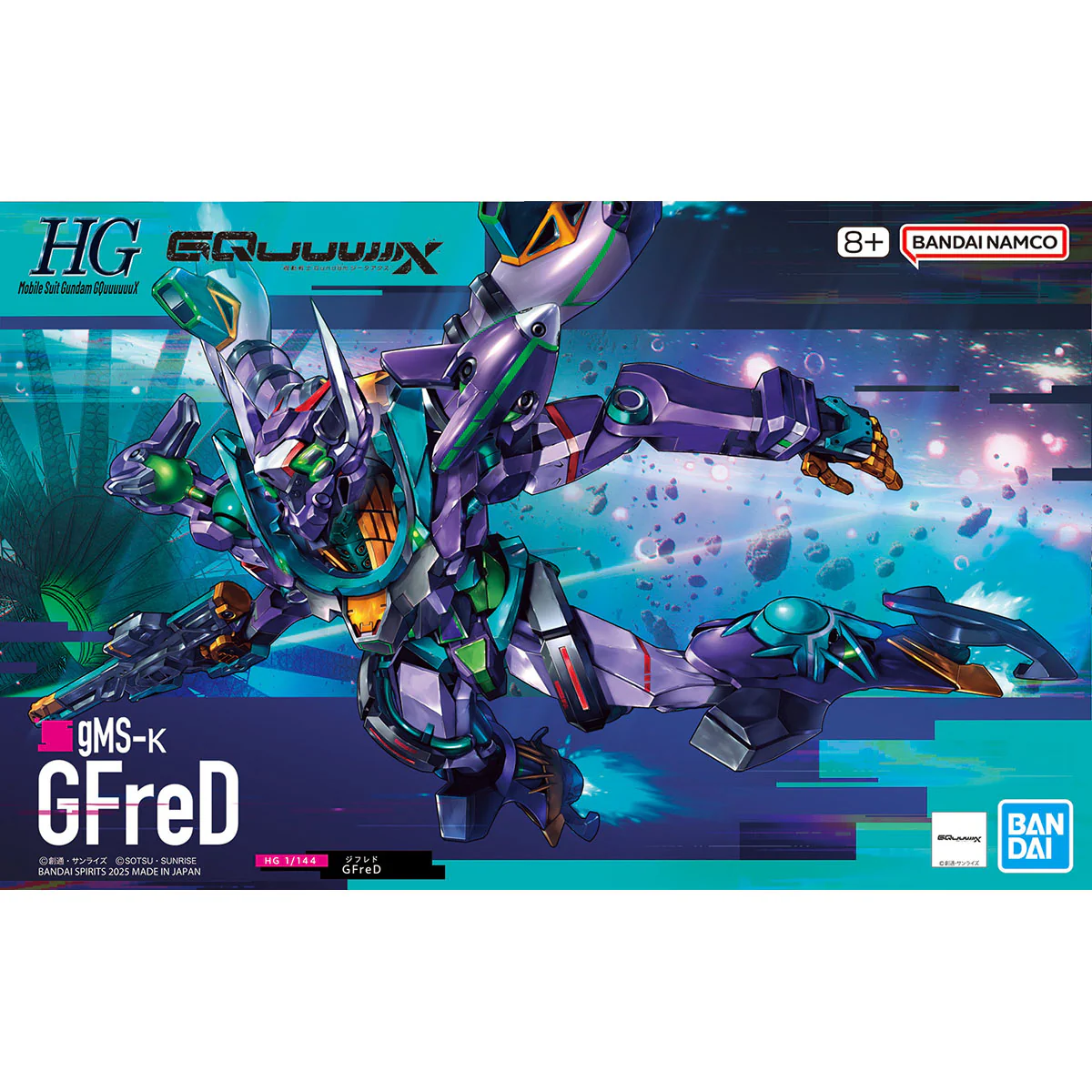 GUNDAM GMS-K GFRED 1/144 HG MODEL KIT