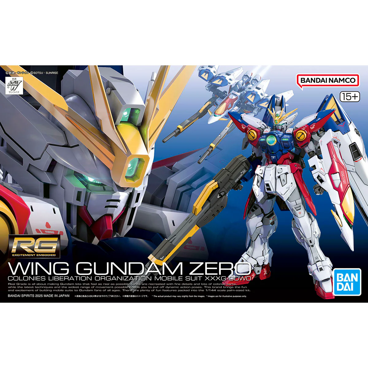 GUNDAM XXXG-00W0 WING ZERO