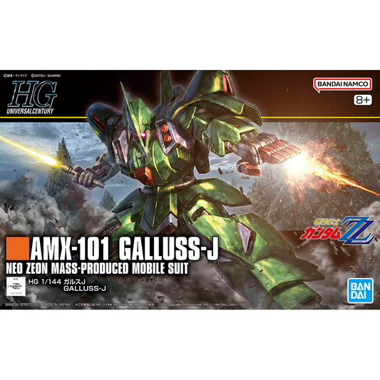 GUNDAM AMX-101 GALLUSS-J MODEL KIT