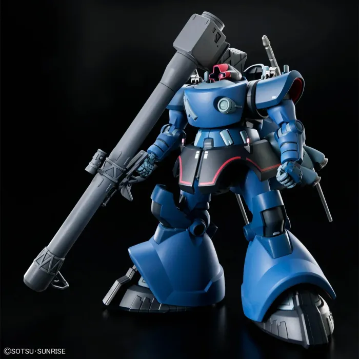GUNDAM #14 MS-09 CHALLIA'S RICK DOM (GQ) MOBILE SUIT GUNDAM: GQUUUUUUX MODEL KIT