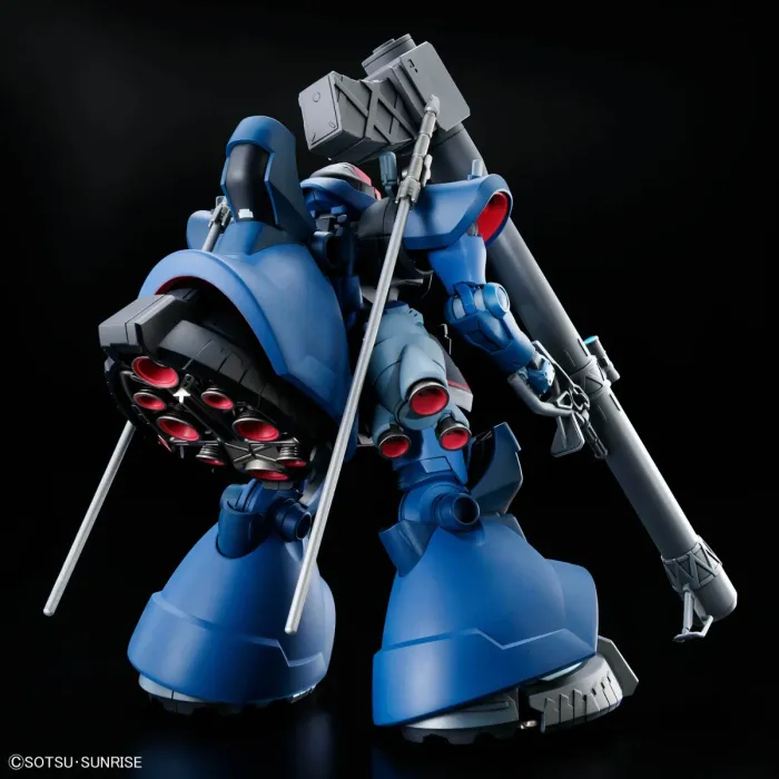 GUNDAM #14 MS-09 CHALLIA'S RICK DOM (GQ) MOBILE SUIT GUNDAM: GQUUUUUUX MODEL KIT