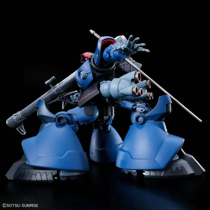 GUNDAM #14 MS-09 CHALLIA'S RICK DOM (GQ) MOBILE SUIT GUNDAM: GQUUUUUUX MODEL KIT