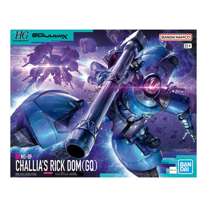 GUNDAM #14 MS-09 CHALLIA'S RICK DOM (GQ) MOBILE SUIT GUNDAM: GQUUUUUUX MODEL KIT