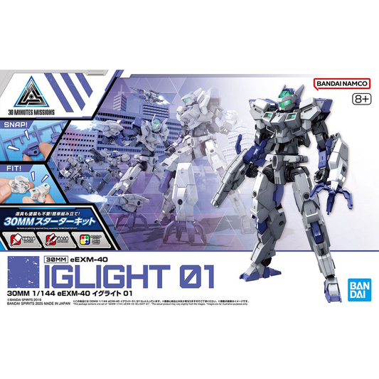 GUNDAM 30 MINUTE MISSIONS IGLIGHT 01