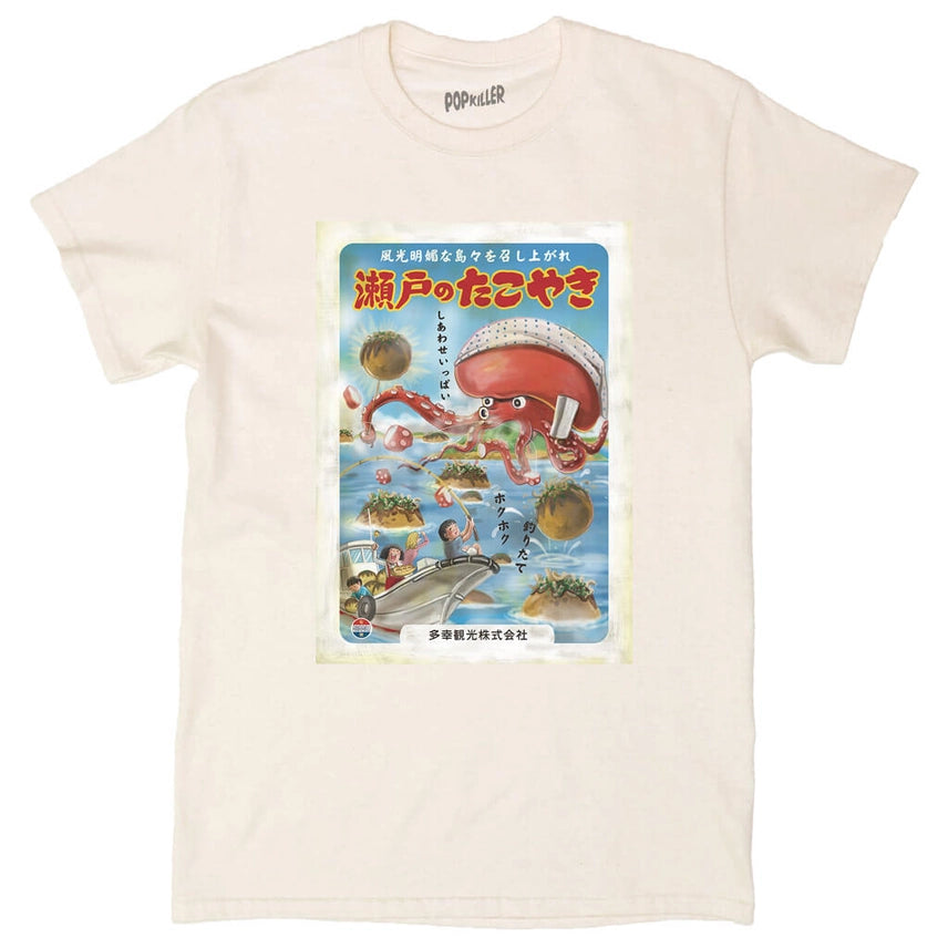 POPKILLER ARTIST SERIES ANRAKU SETO TAKOYAKI CLASSIC T-SHIRT