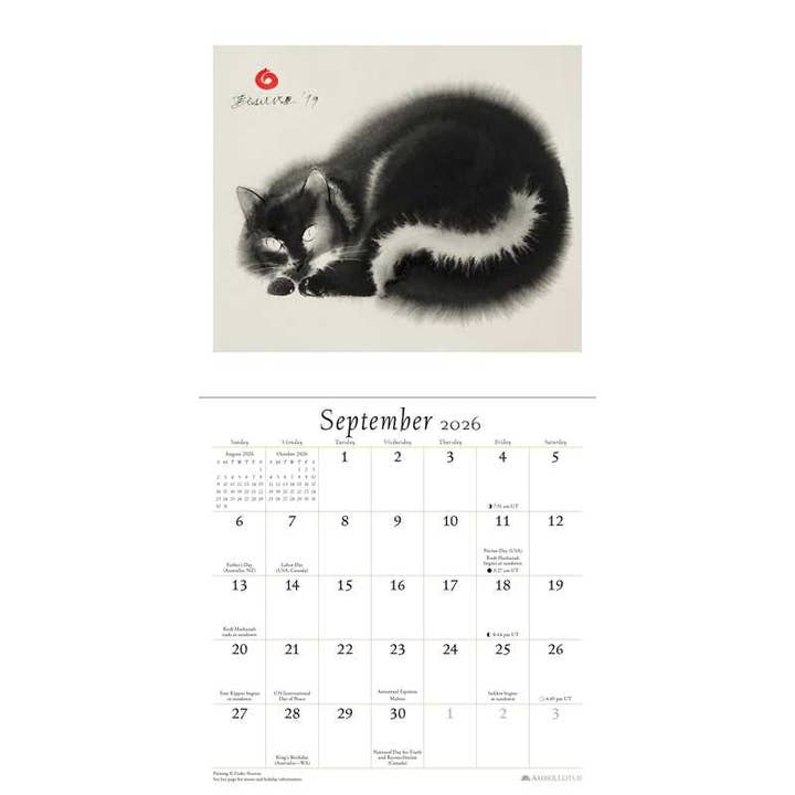 THE ARTFUL CAT 2026 MINI WALL CALENDAR BY ENDRE PENOVAC