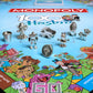 MONOPOLY HASBRO 100TH EDITION