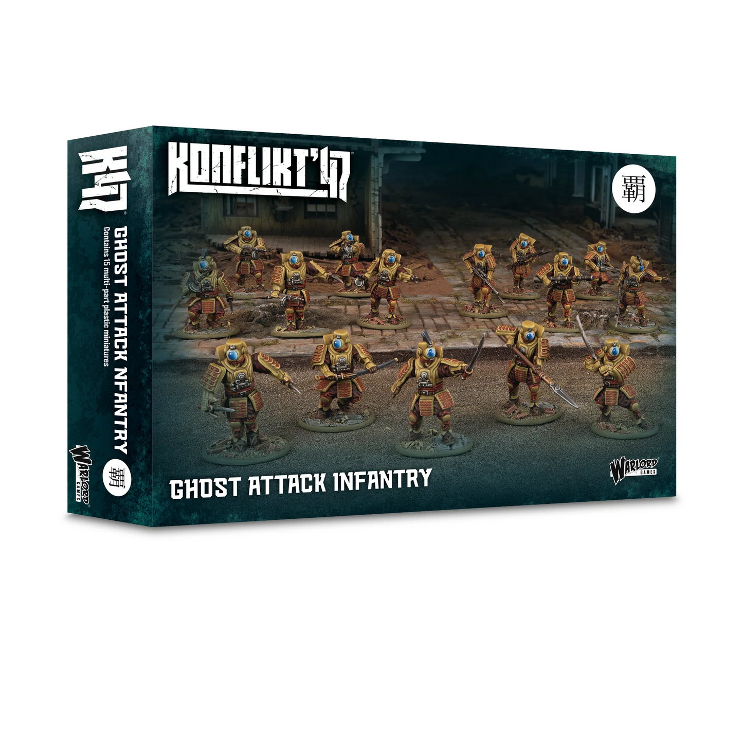 KONFLIKT 47 GHOST ATTACK INFANTRY