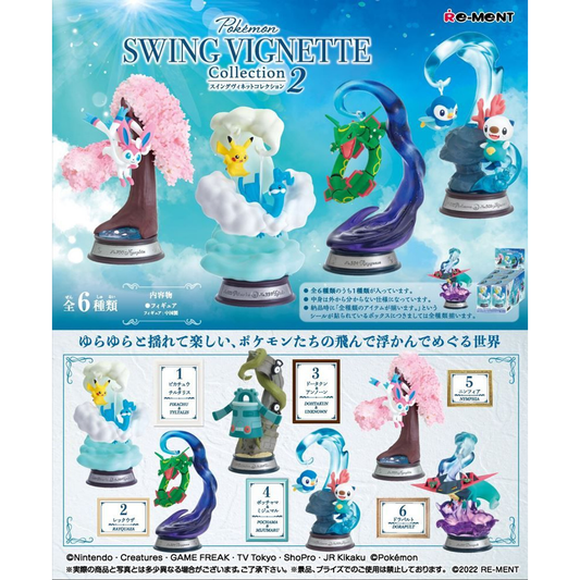 RE-MENT POKEMON SWING VIGNETTE COLLECTION 2