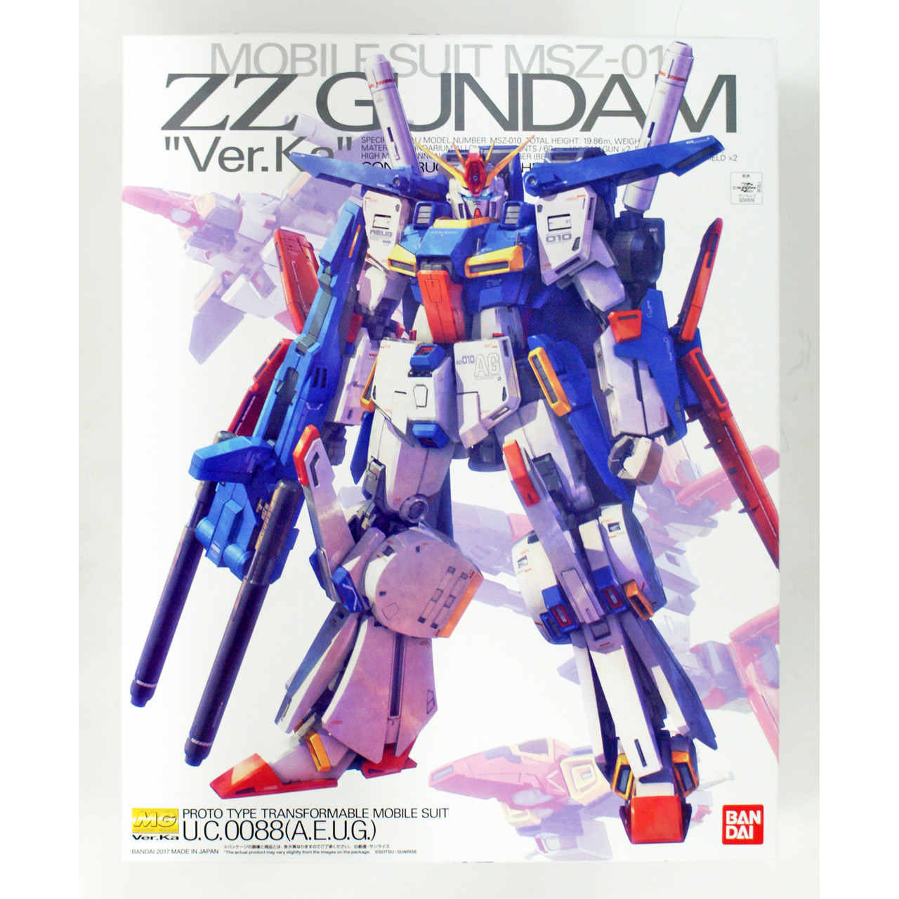 GUNDAM MSZ-006 ZETA GUNDAM