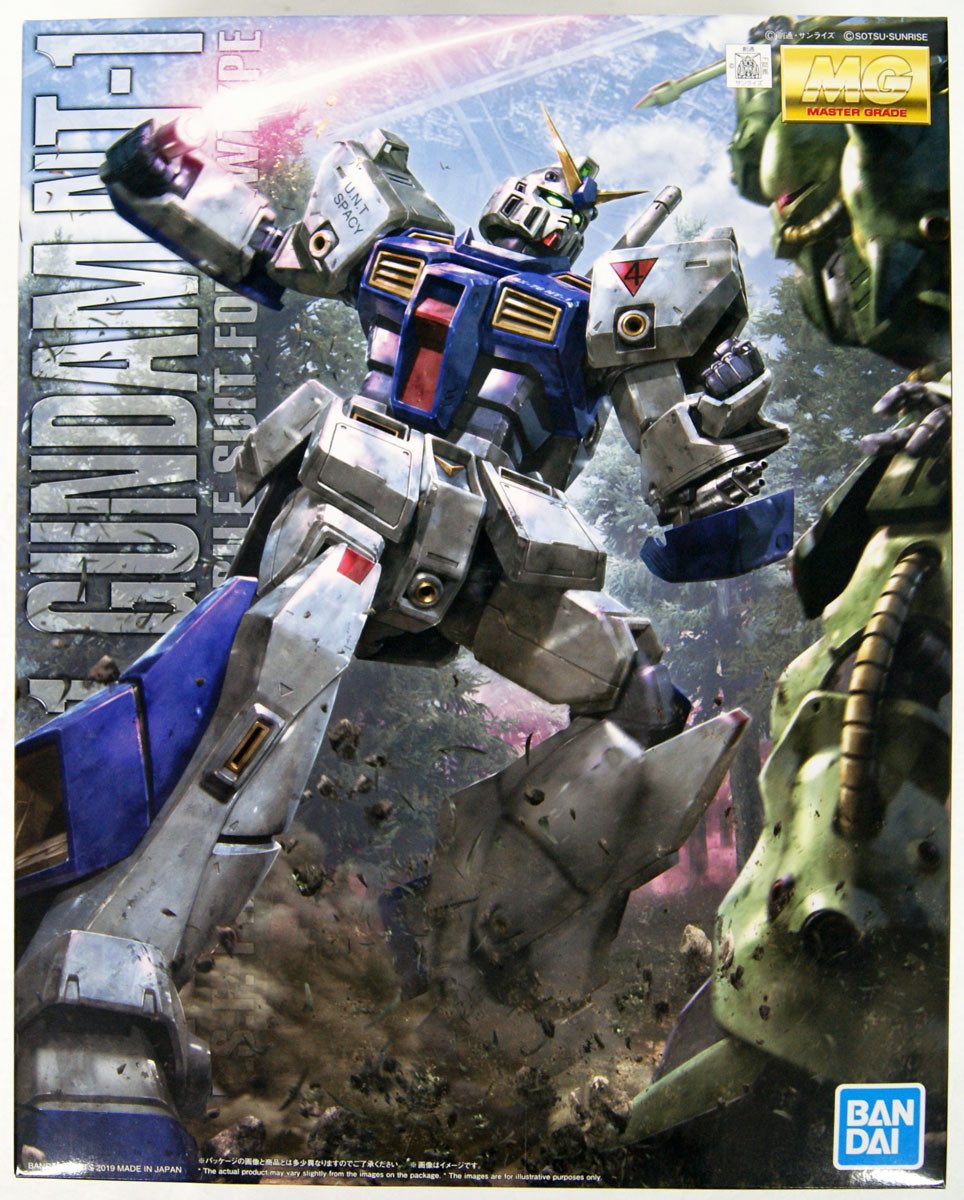 GUNDAM 0080 RX-78 GUNDAM NT-1