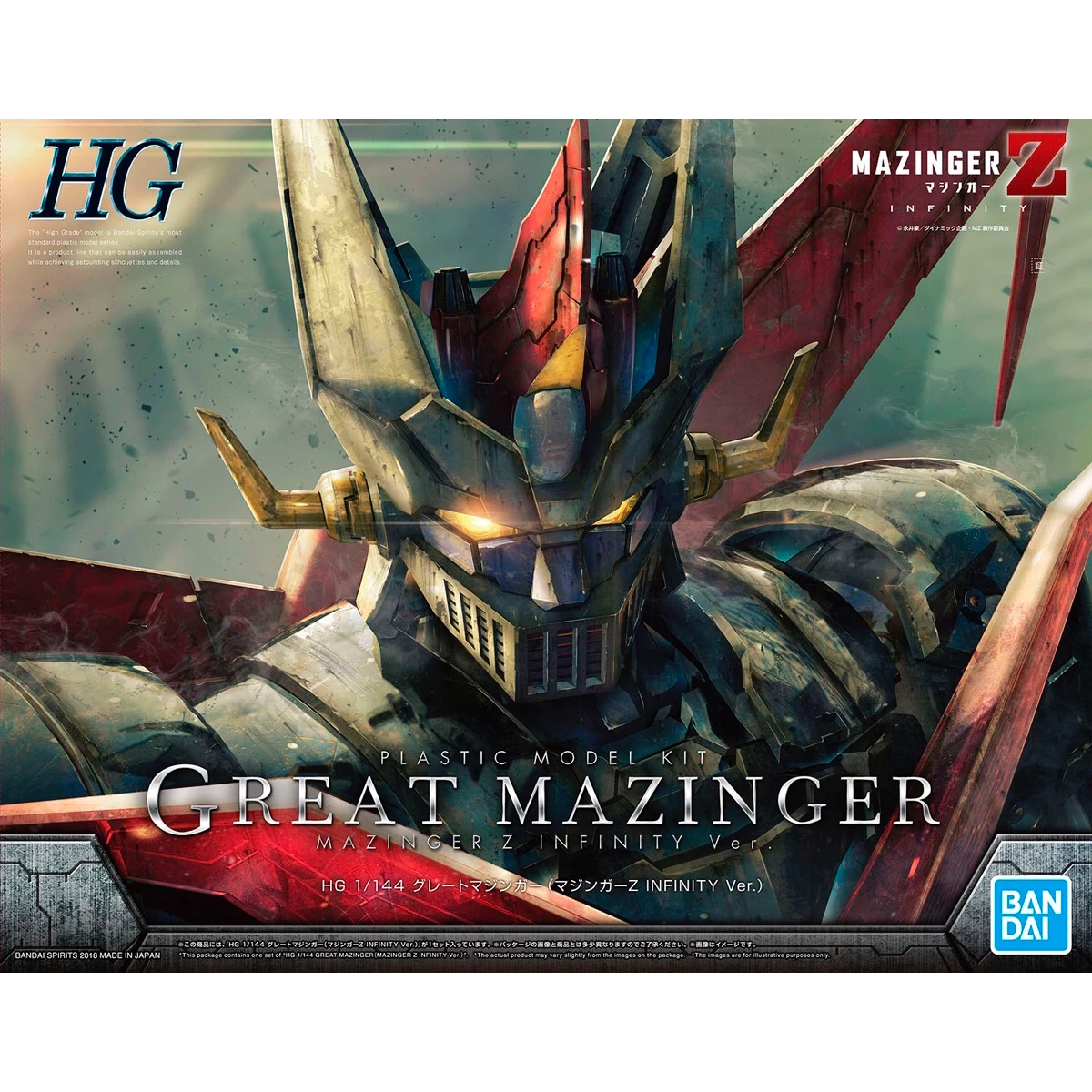 GREAT MAZINGER Z INFINITY VERSION
