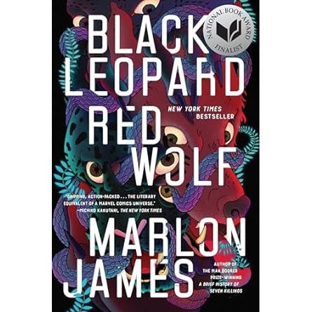 BLACK LEOPARD RED WOLF BY MARLON JAMES