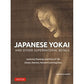 JAPANESE YOKAI BY ANDREAS MARKS