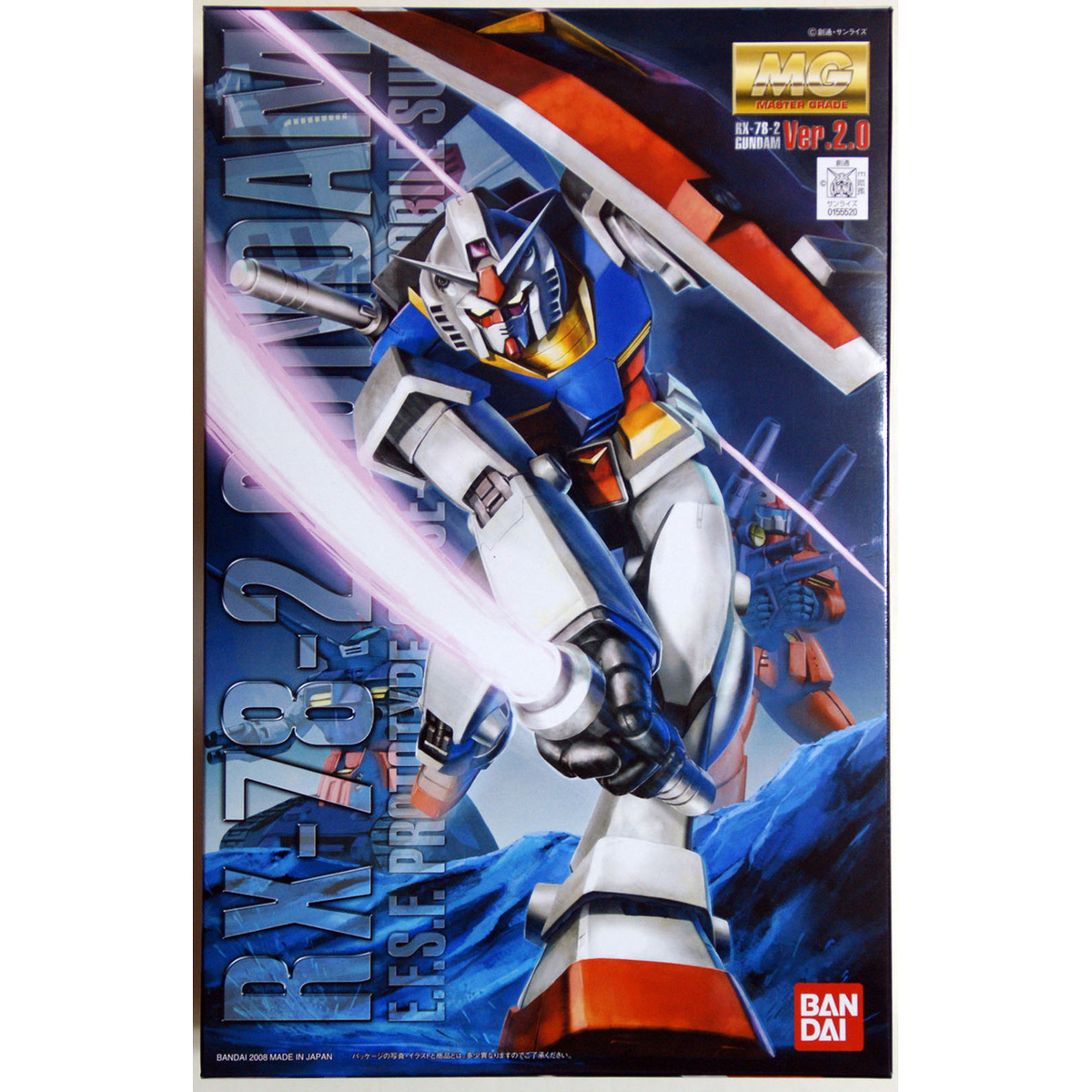 GUNDAM RX-78-2