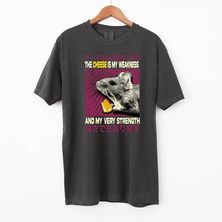 THE CHEESE IS MY WEAKNESS T-SHIRT
