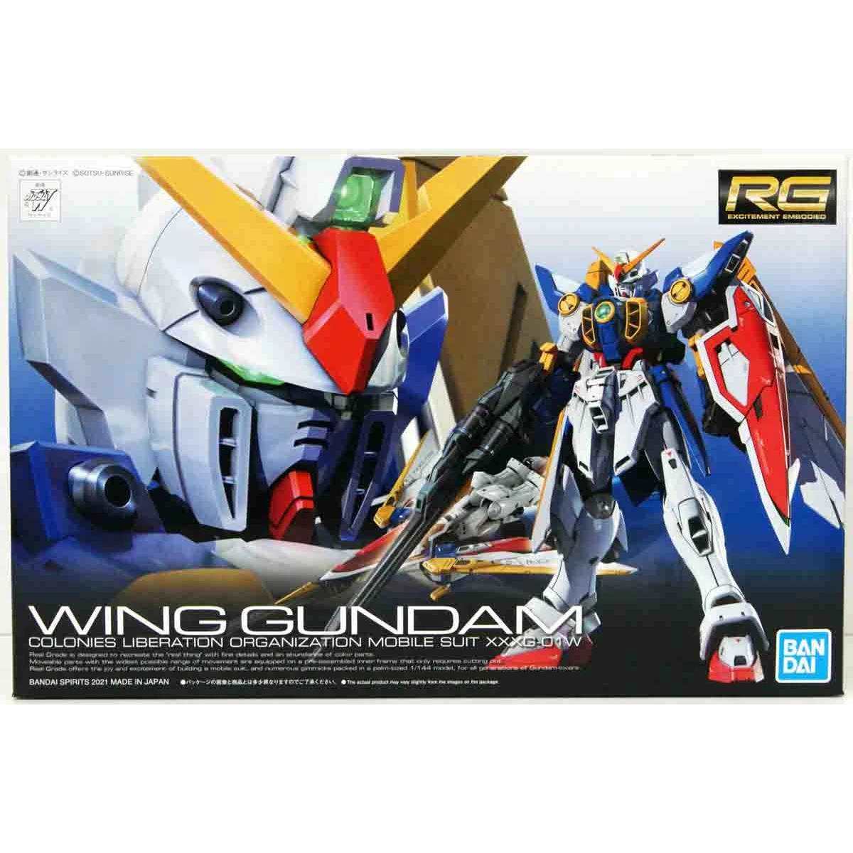 GUNDAM WING GUNDAM XXXG-01W