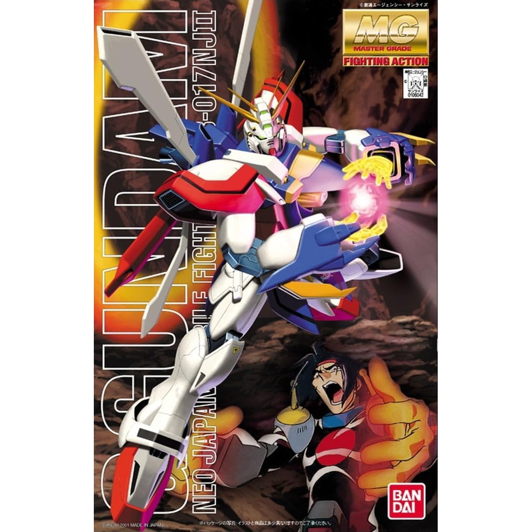 GUNDAM GF13-017NJII BURNING GUNDAM MASTER GRADE