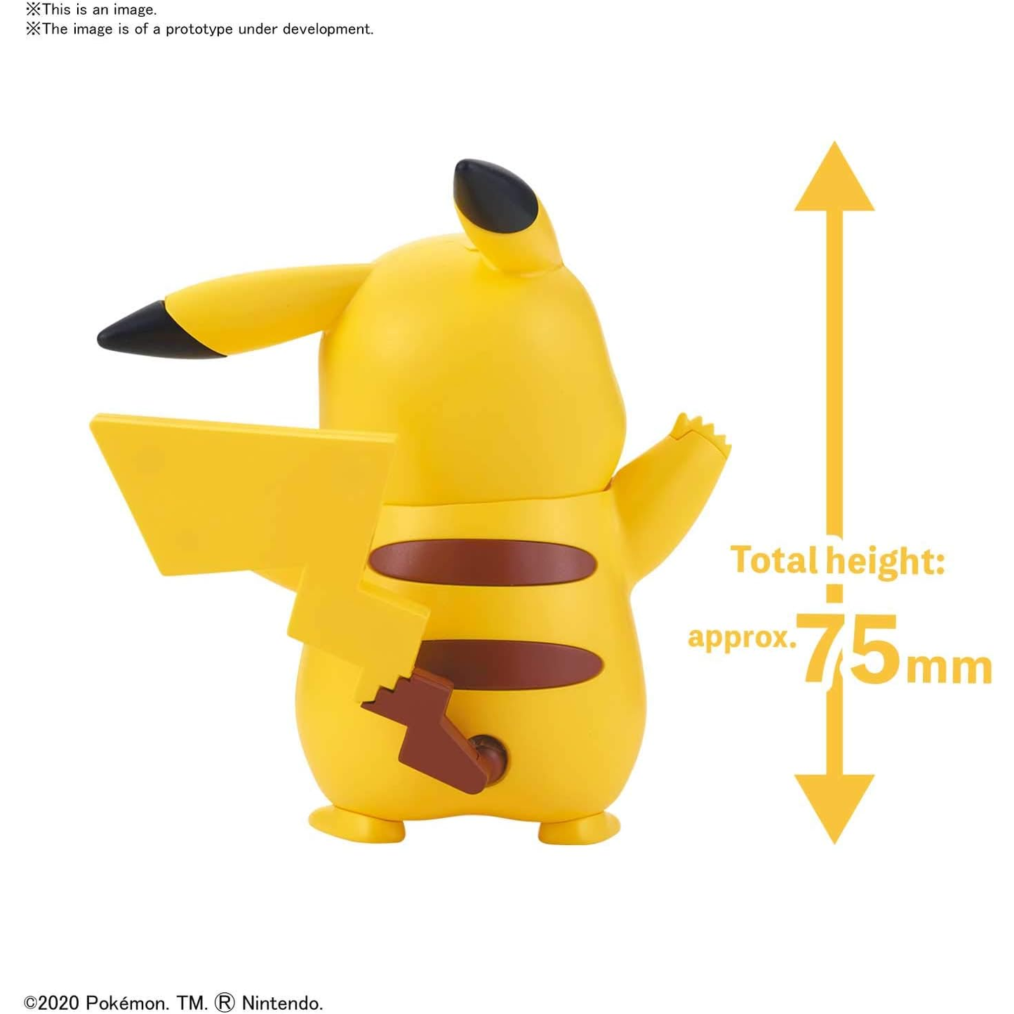 POKEMON MODEL QUICK KIT PIKACHU #01