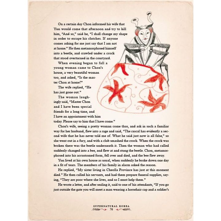 SUPERNATURAL KOREA: MAGICAL TALES OF GOBLINS, DRAGONS, DEMONS AND MORE BY IM BANG, HOMER HULBERT, AND OTHERS, ILLUSTRATED BY MARCO FURLOTTI