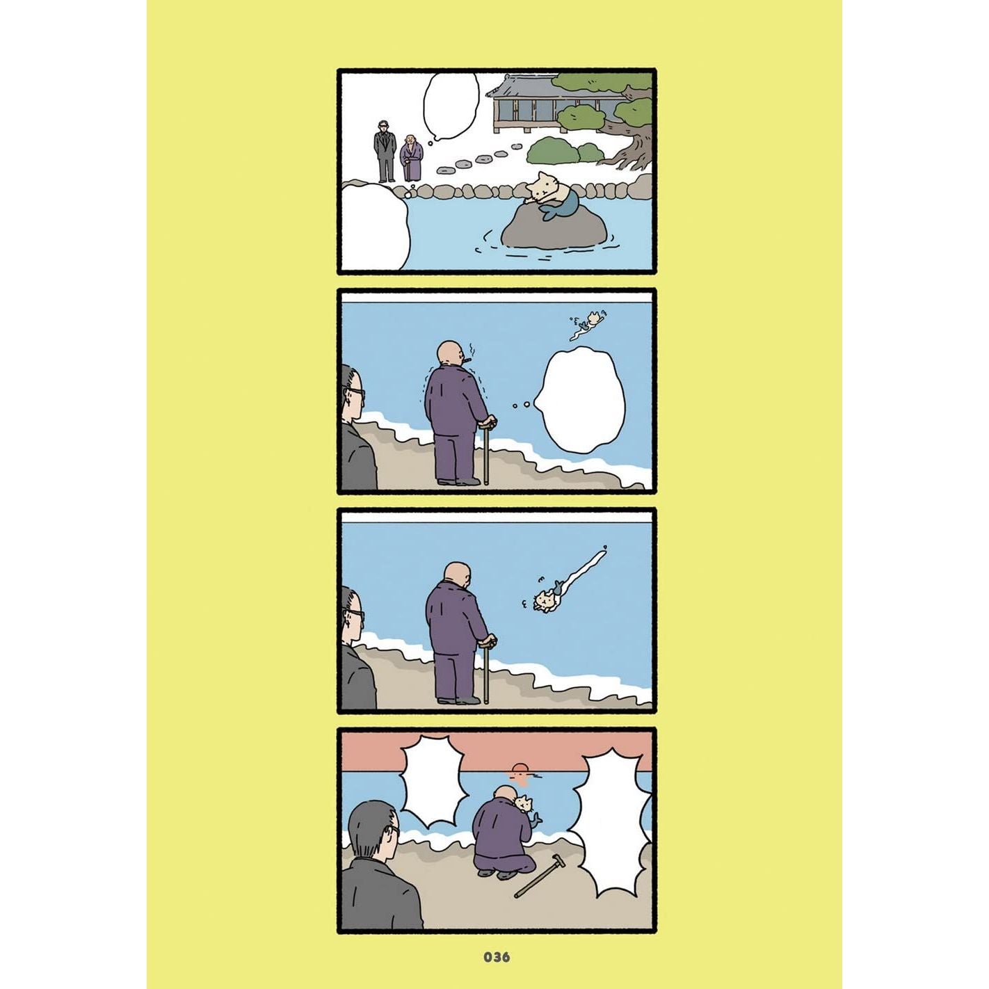 YOKAI CATS VOL. 1 BY PANDANIA