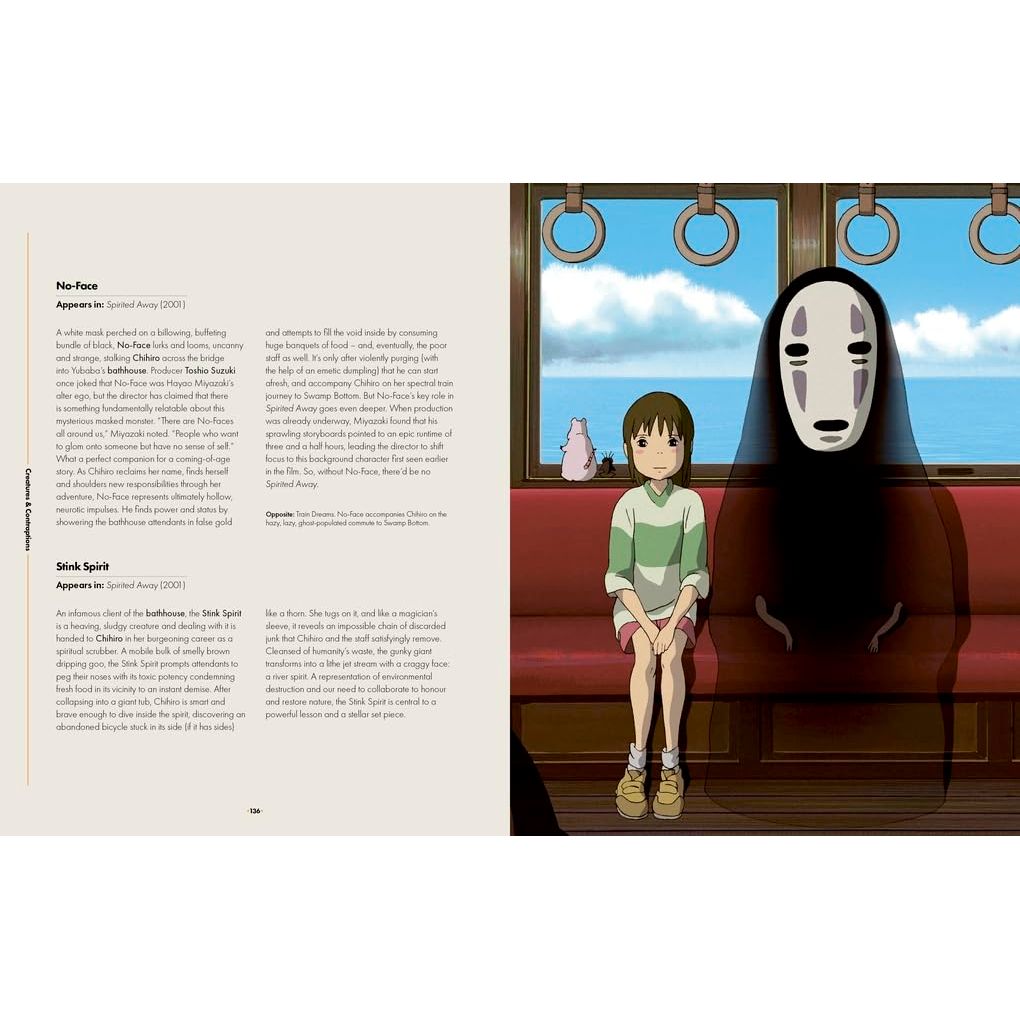 GHIBLIPEDIA: A BITE-SIZED GUIDE TO THE CREATURES, CHARACTERS AND CREATORS OF STUDIO GHIBLI BY MICHAEL LEADER AND JAKE CUNNINGHAM