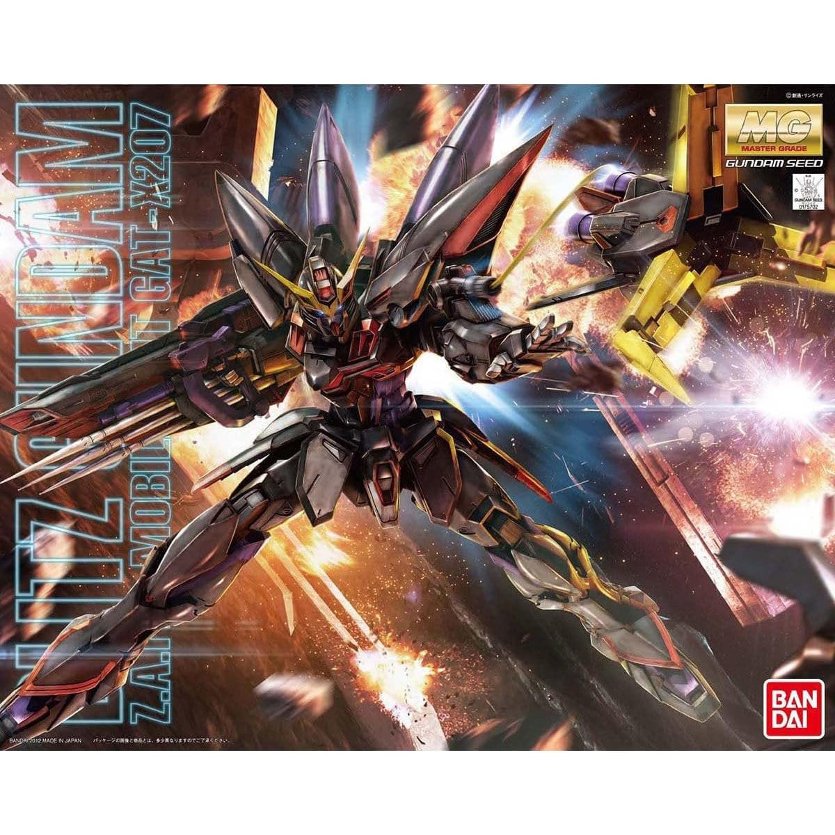 BLITZ GUNDAM Z.A.F.T. MOBILE SUIT GAT-X207