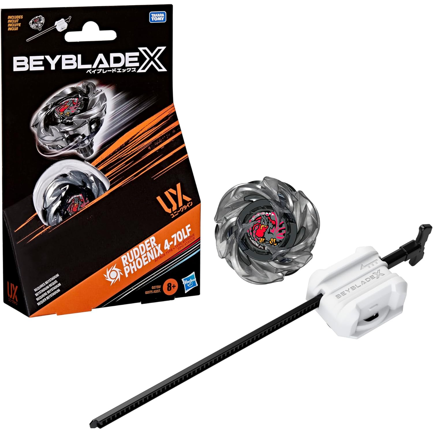 BEYBLADE X: UX
