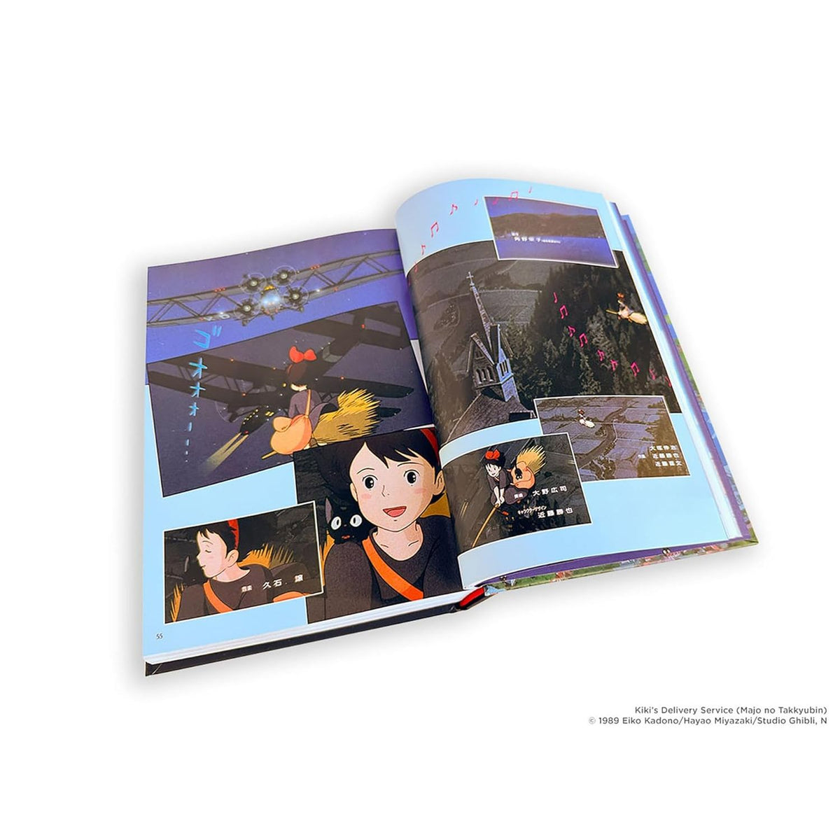 KIKI'S DELIVERY SERVICE ALL IN ONE FILM COMIC