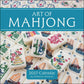 ART OF MAHJONG 2O27 WALL CALENDAR BY KATHERINE HARTMAN