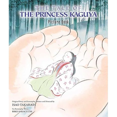 THE TALE OF THE PRINCESS KAGUYA PICTURE BOOK BY ISAO TAKAHATA