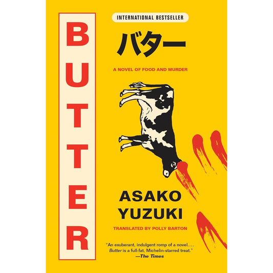 BUTTER BY ASAKO YUZUKI