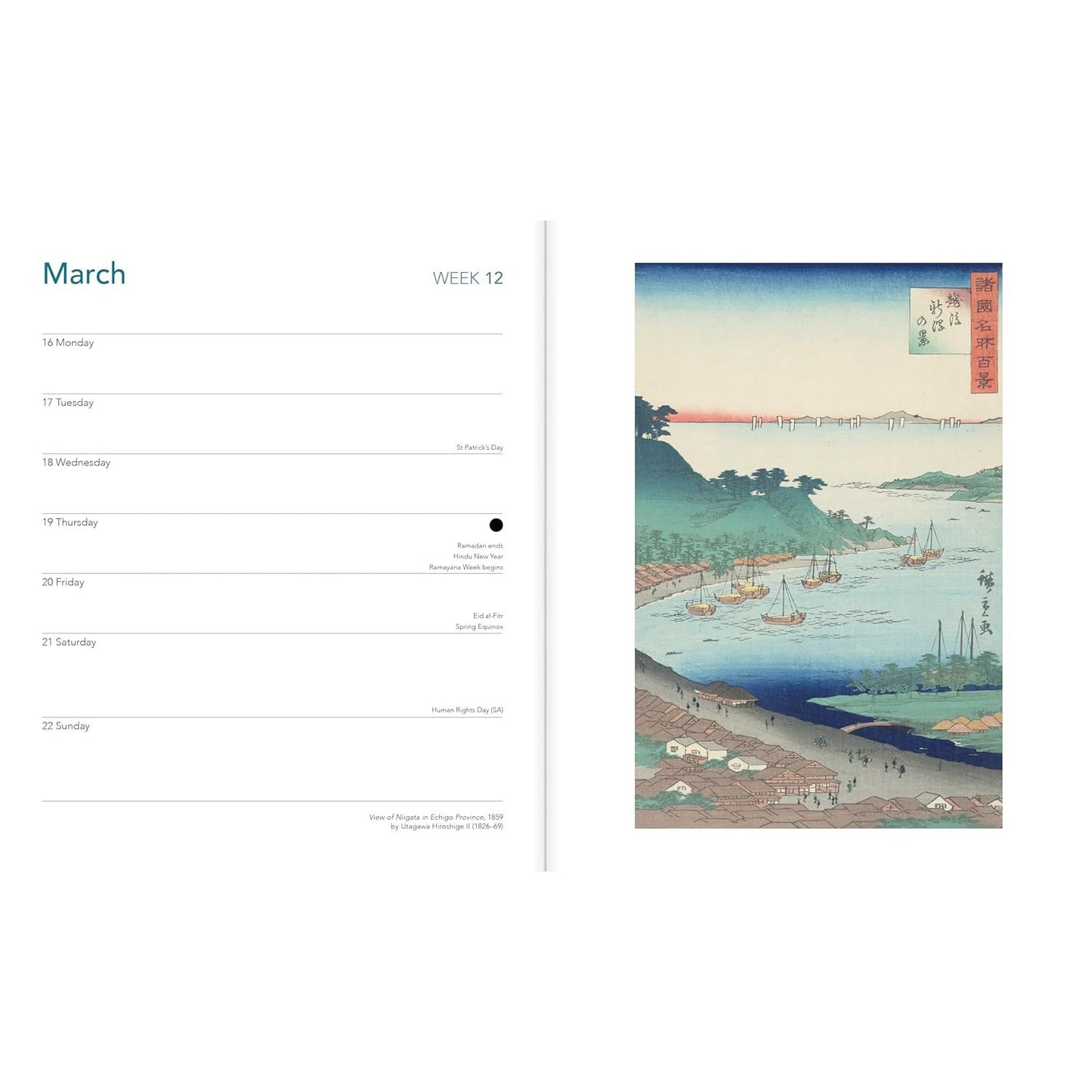 JAPANESE WOODBLOCKS DESK DIARY OR WEEKLY PLANNER 2026