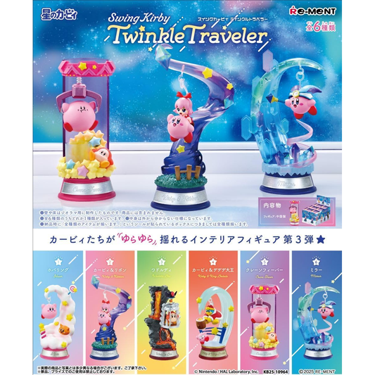 RE-MENT SWING KIRBY TWINKLE TRAVELER