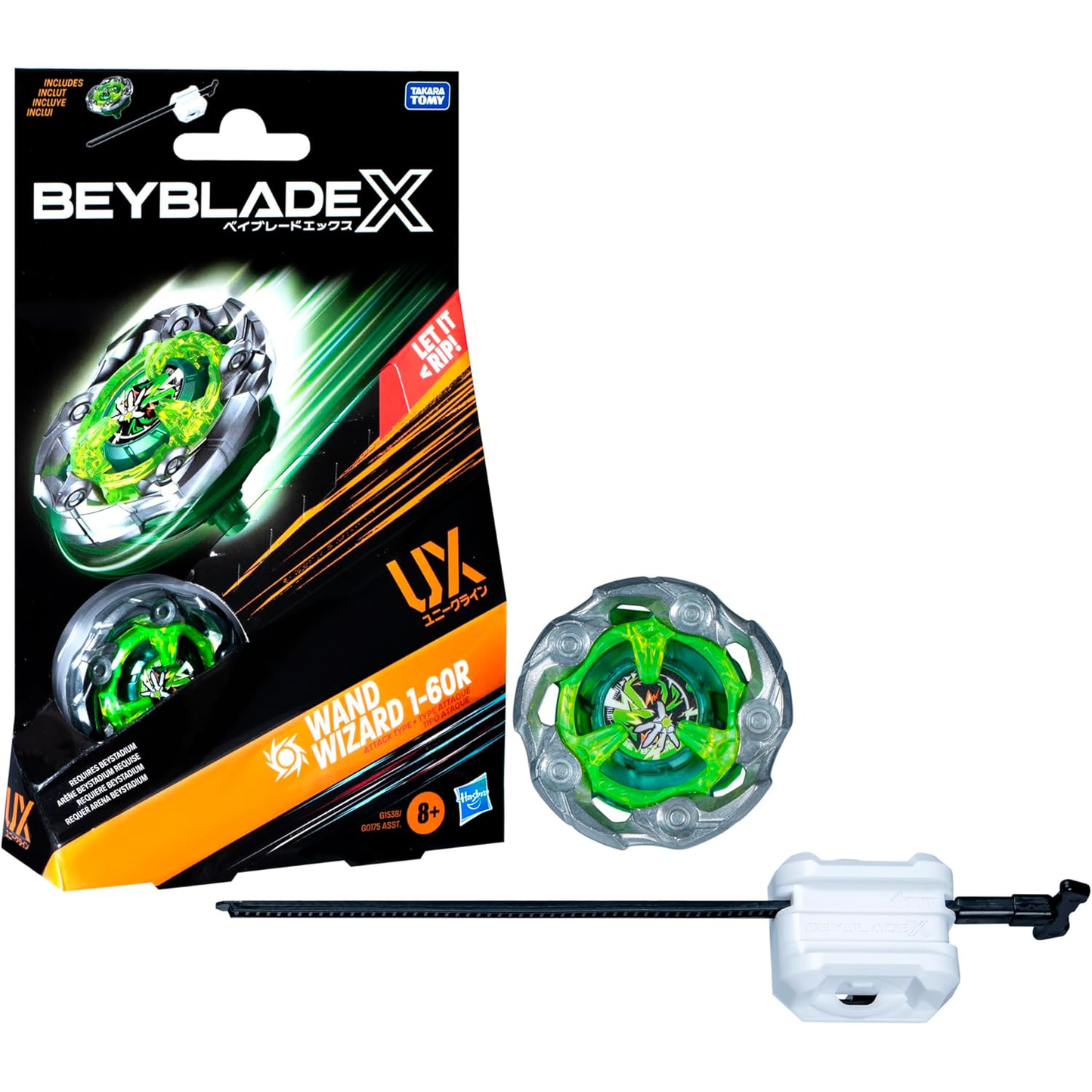 BEYBLADE X: UX
