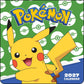 POKEMON 2027 MINI WALL CALENDAR