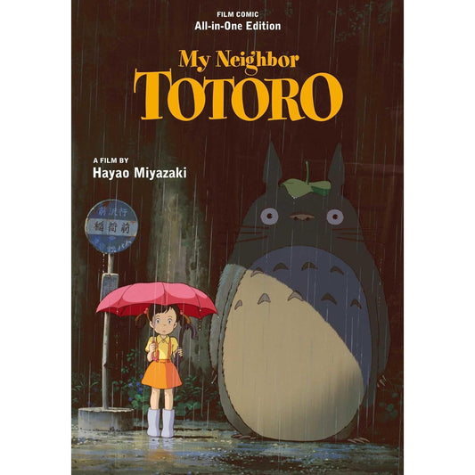 MY NEIGHBOR TOTORO BY HAYAO MIYAZAKI (FILM COMIC)