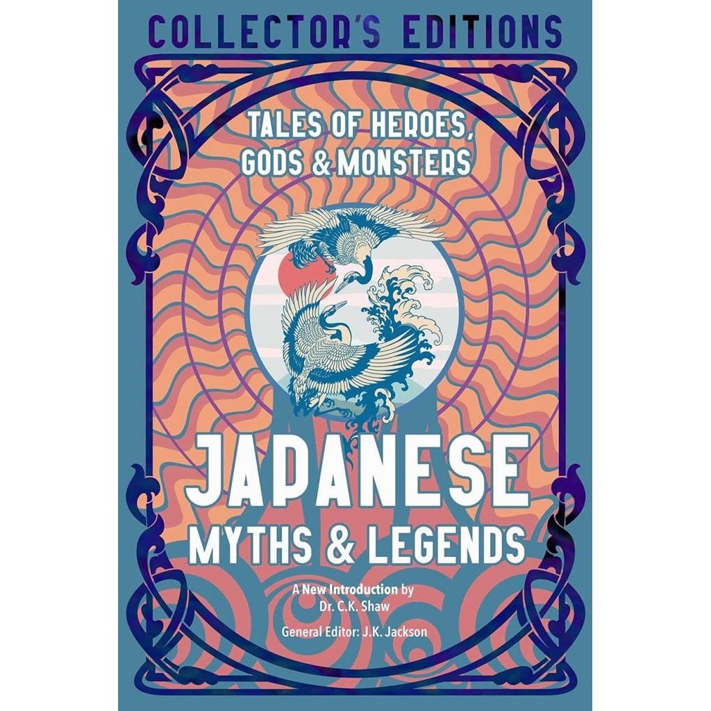 JAPANESE EGYPTIANS MYTHS & LEGENDS