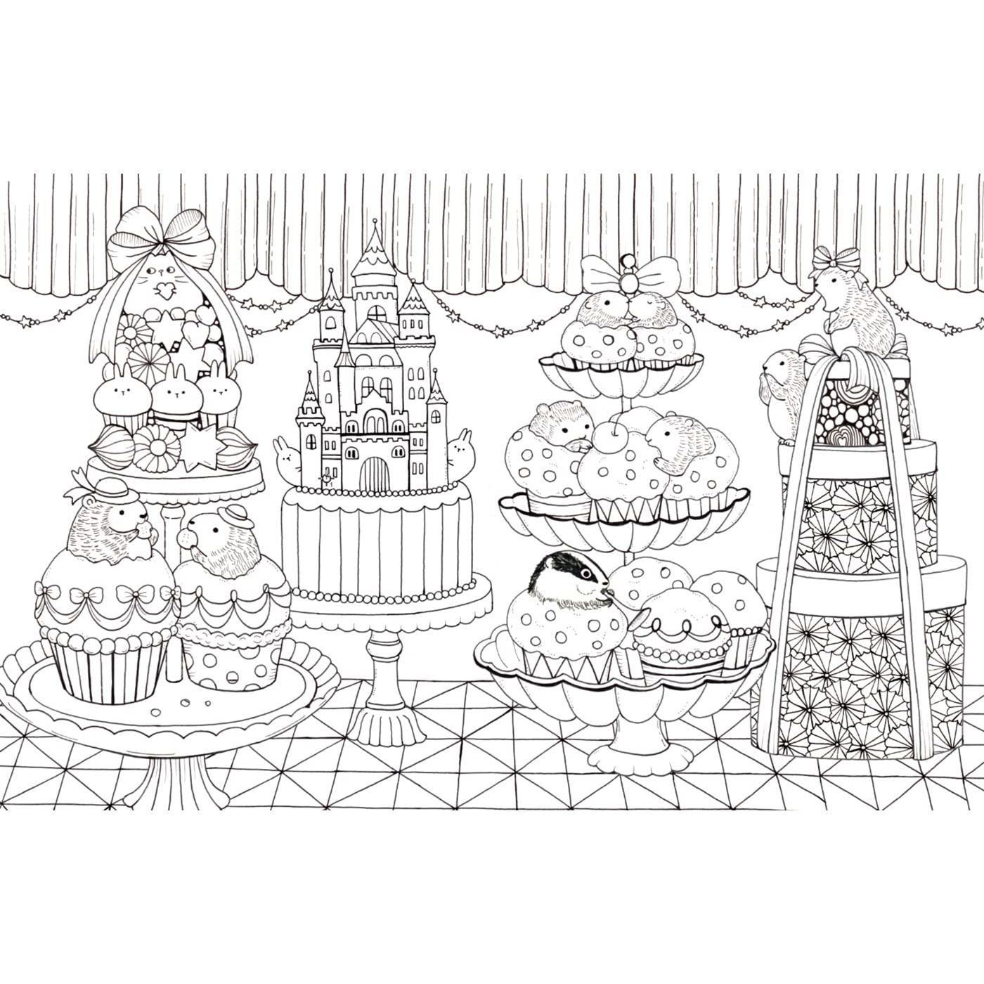 A MILLION KAWAII CUTIES COLORING BOOK