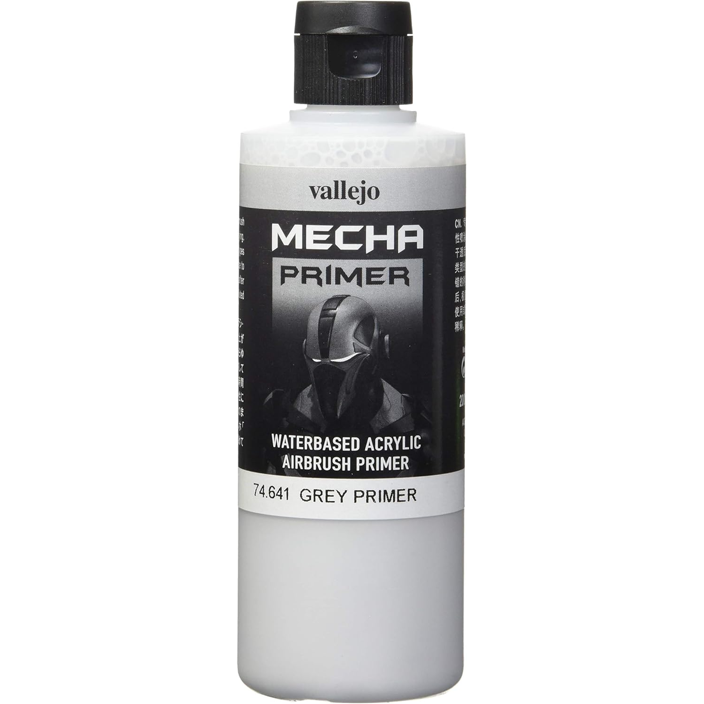 VALLEJO MECHA GREY PRIMER 200ml