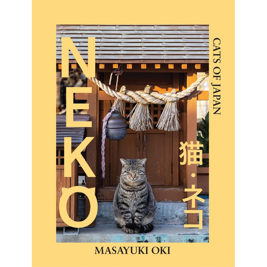 NEKO: CATS OF JAPAN BY MASAYUKI OKI