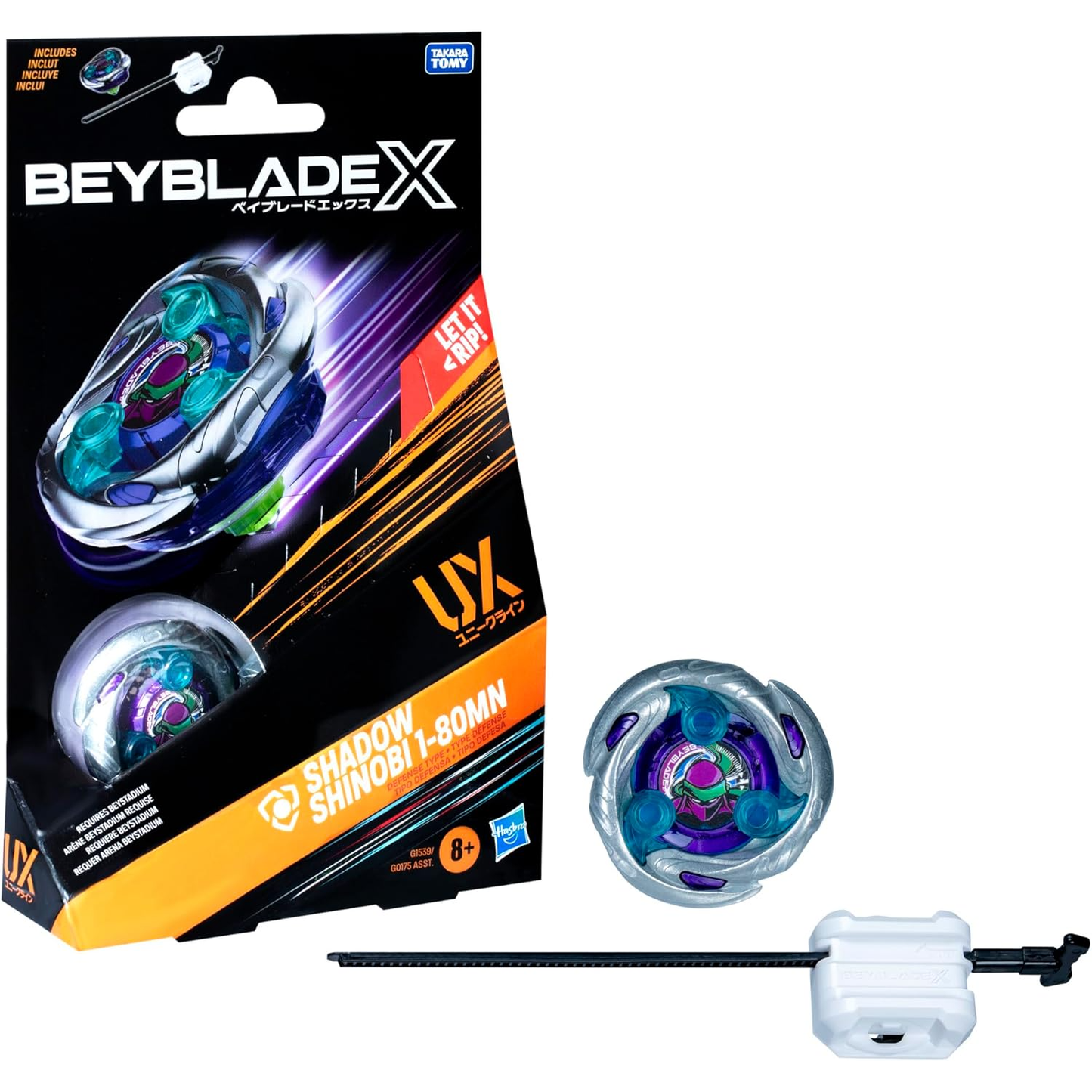 BEYBLADE X: UX