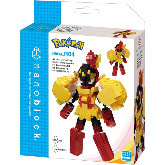 ARMAROUGE POKEMON NANOBLOCK