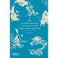 THE CHINESE MYTHS: A GUIDE TO THE GODS AND LEGENDS BY TAO TAO LIU