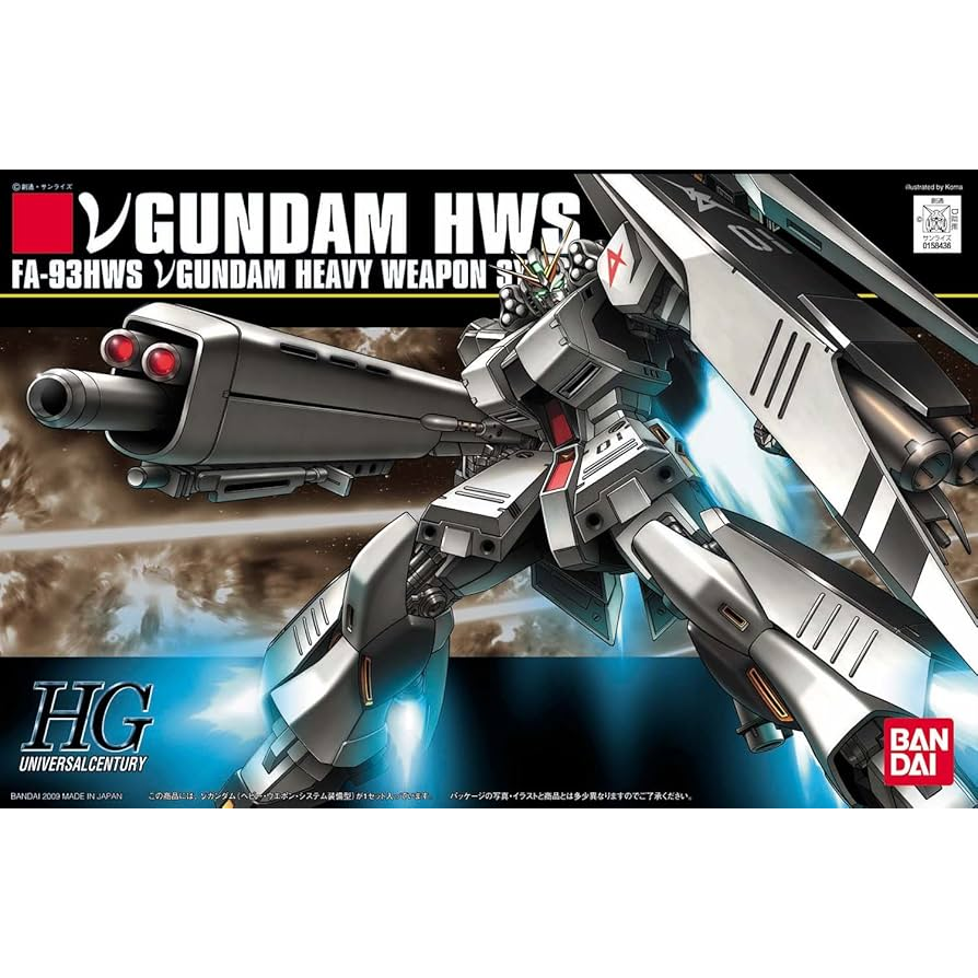 GUNDAM HWS FA-93HWS