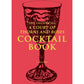 THE UNOFFICIAL A COURT OF THORNS AND ROSES COCKTAIL BOOK BY J. BECKER